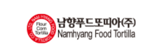 남향푸트또띠아(주) Namgyang food tortilla