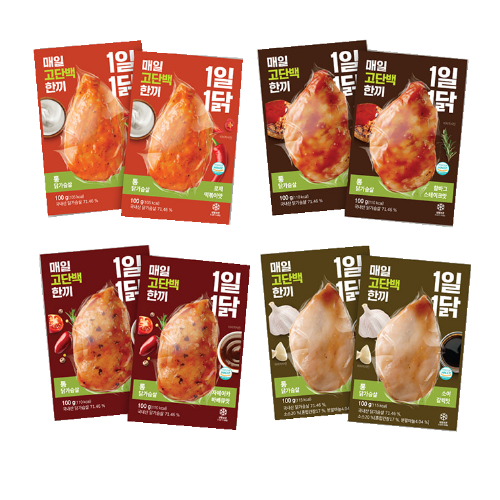 매일 고단백 한끼 1일1닭