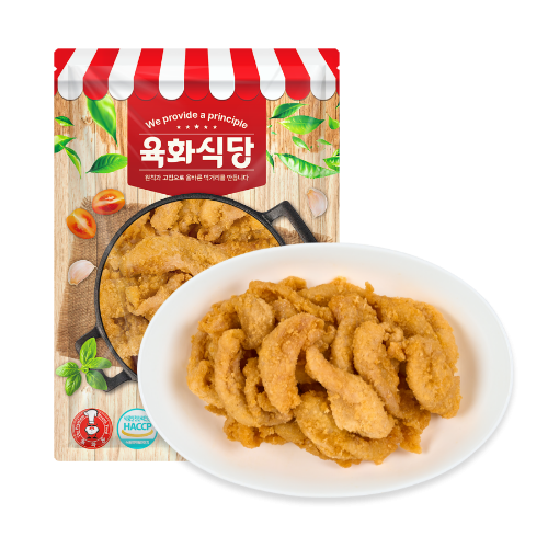 육화원 닭껍질튀김