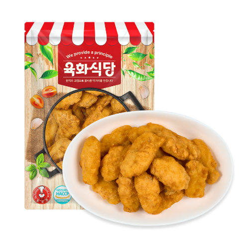 바삭한 크리스피 윙 후라이드