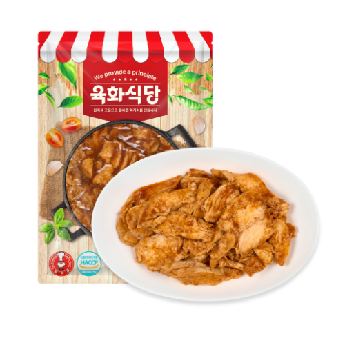 닭가슴살 볼케이노 슬라이스