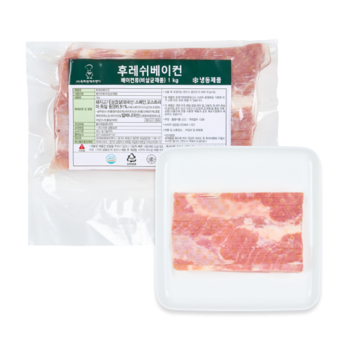 후레시 베이컨