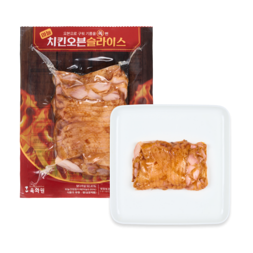 마늘치킨오븐슬라이스