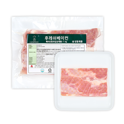 후레시 베이컨