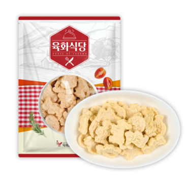 치킨너겟